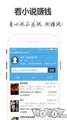 开元国际APP下载安装